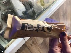 -肥叔锅贴(上沙路店)