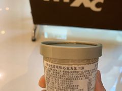 -GODIVA(万象城店)