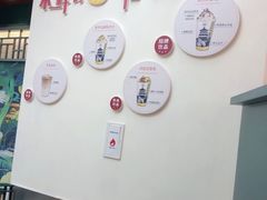 -维维豆奶(金鹰新街口店)