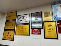 -阿秋牛排(湖心街店)