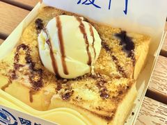 -阿信厚吐司(曾厝垵店)