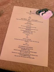 -北京四季酒店·宴会厅