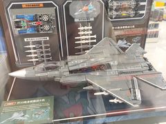 -TOYSRUS玩具反斗城(成都环球中心店)