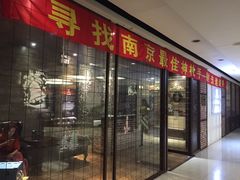 -真枪会射击俱乐部(河西中央公园店)