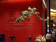 -广州酒家(文昌总店)
