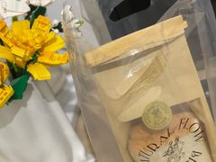 -NaturalFlow自然福乐面包店