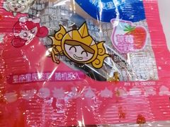 -阿九笨鸡蛋手擀面(总店)