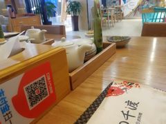 -樱の千渡日式料理·铁板烧•烧鸟(金盛田广场店)