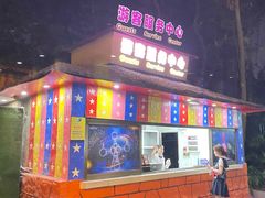 -广州长隆国际大马戏