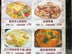 -沙利文餐厅(南湾街店)