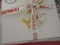 -勒甜LO CHO·定制低糖代糖纯动物奶油生日蛋糕(新开路店)
