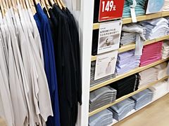 -优衣库(武汉国际广场店)