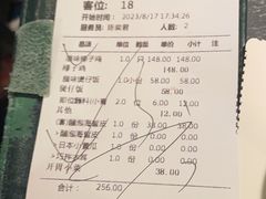 -大头椰·海南椰子鸡火锅(思明万象城店)