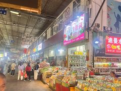 -曼阁市场水果批发市场