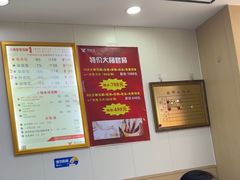 -郑远元·修脚·足道(华茂苑店)