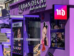 -URBAN REVIVO(深圳华润万象天地店)