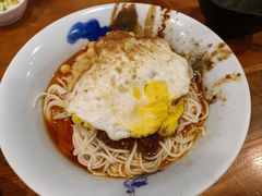 -兵哥豌豆面(建设巷店)