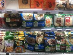 -盒马鲜生(红莲店)