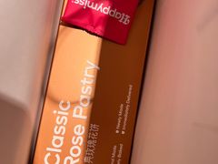 -HappyMiss花满楼·鲜花饼·鲜花茶·伴手礼(上海环球港店)