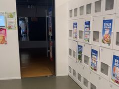 -乐刻运动健身(青山印象城店)