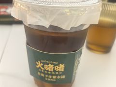 -火啫啫·粤式啫啫煲(南京弘阳店)