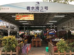 -四川小胡子海鲜(丁村万人海鲜广场店)