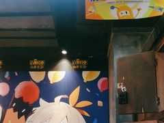 -YOGO优果密室逃脱(新佳丽广场店)