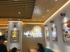 大堂-超级泰·泰式麻辣烫(南京商厦店)