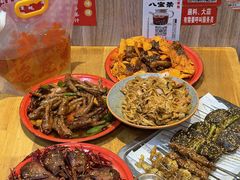 -老味烧烤(总店)
