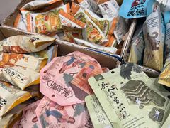 -茶颜悦色(雨花亭凯德二楼店)