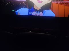 -万达影城(中茂城IMAX店)