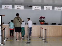 -三亚游船旅游中心(三亚鹿回头游艇游船公共码头店)