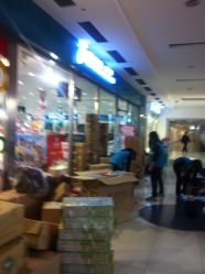 -爱婴室(上海百联中环店)