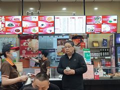 -庆丰包子铺(西单店)