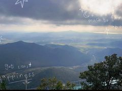 -帽儿山风景区