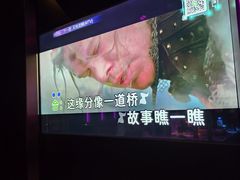 -温莎KTV(国贸店)
