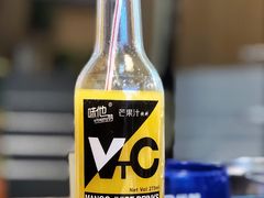 -牛缘村·贵州黄牛肉火锅(西善桥店)