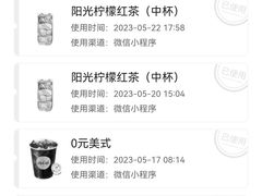-麦当劳(徐汇漕溪北路百脑汇店)