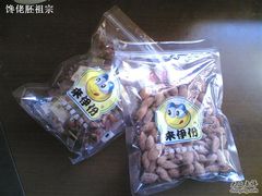 坚果-来伊份1038(新村路三店)