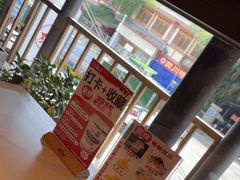 -将军府·鸡毛店(武侯祠店)