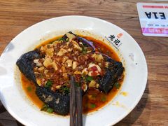 臭豆腐-湘人龙记老长沙米粉(鸟巢店)
