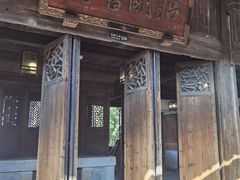 -昭明书院