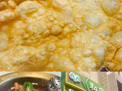 -和庆斋羊蝎子火锅·碳缸烧烤(顺义旗舰店)