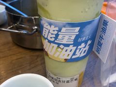 -成都吃客(九眼桥店)