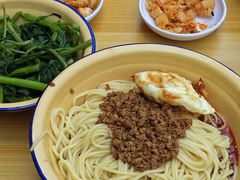 -岳记老成都三味面