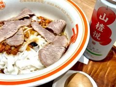 -小满手工粉(北京富力广场店)