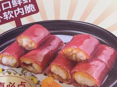 -赏点粤式点心(广州塔店)