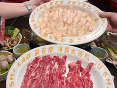 -居石捞·潮汕卤水火锅(南国明珠店)