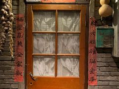 -和平菓局(王府井店)