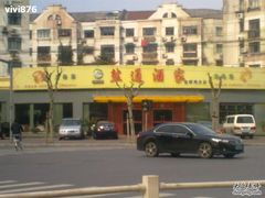 盐通酒家-盐通酒家(金桥湾清水苑店)